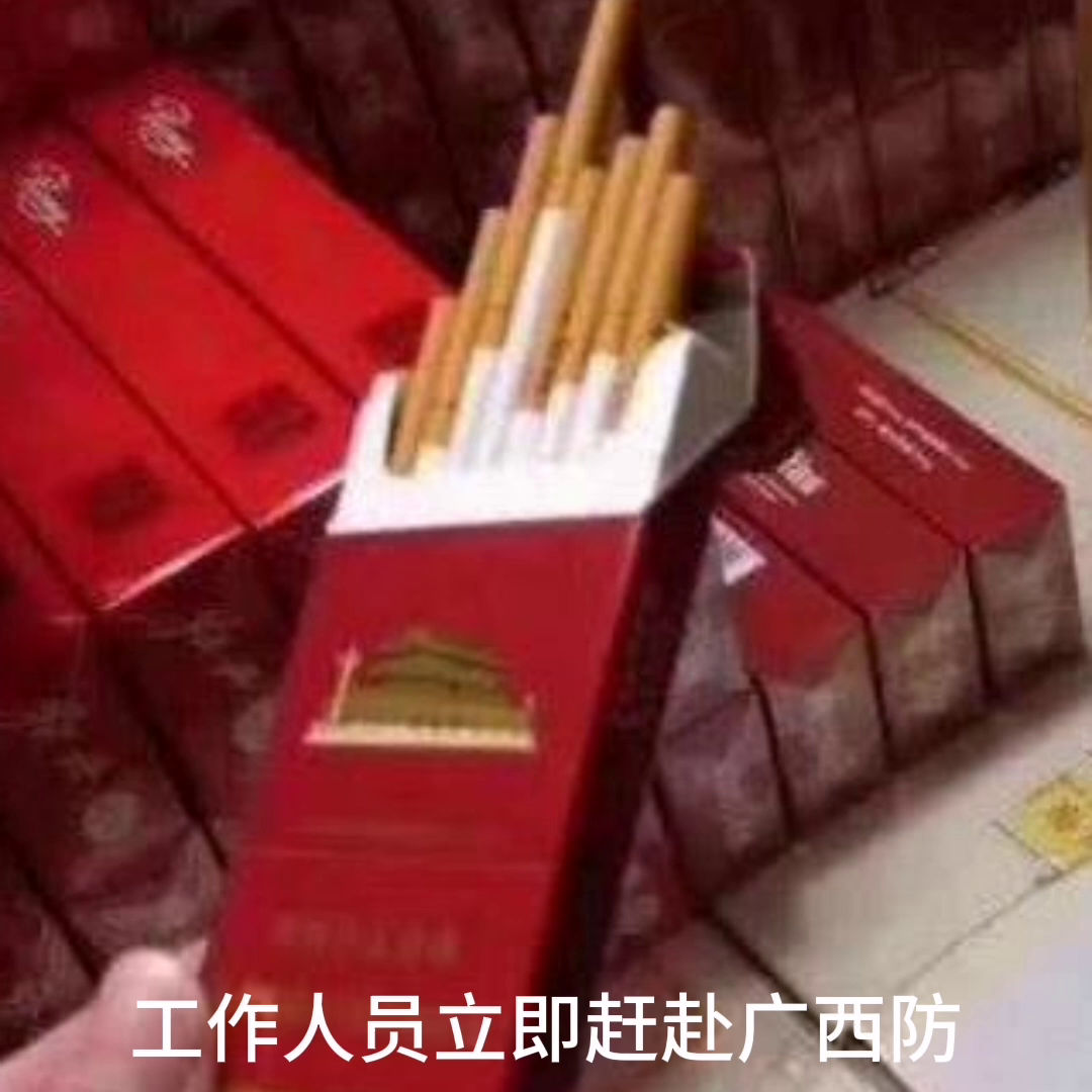 中华香烟细支假烟_中华细枝假烟_假中华细烟