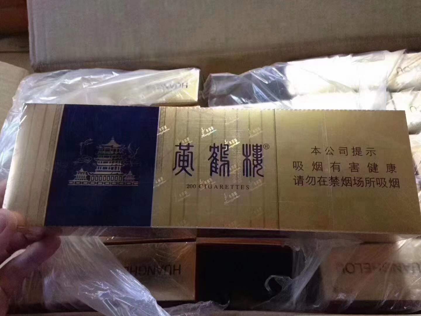 云霄县假烟一手货源_云霄假烟真烟厂_福建云霄县假烟销售部