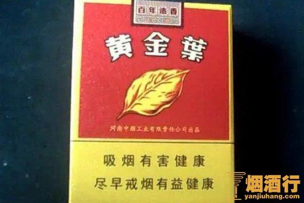 批发香烟货源_1688私香烟批发一手货源_1688私香烟批发网