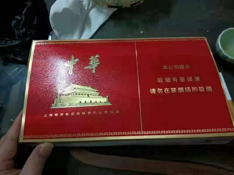 云霄假烟一手货源_云霄一手香烟批发_云霄香烟一手货源犯法