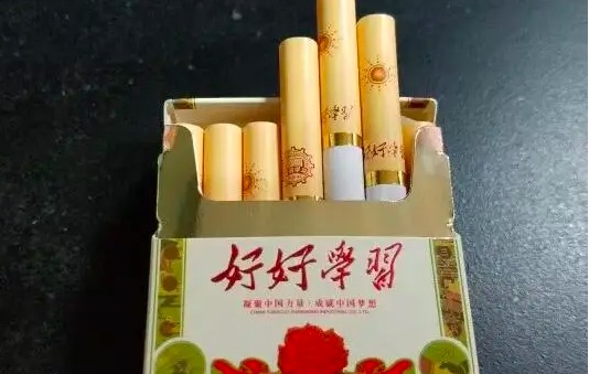 越南代工烟厂_越南代工烟_越南代工的烟