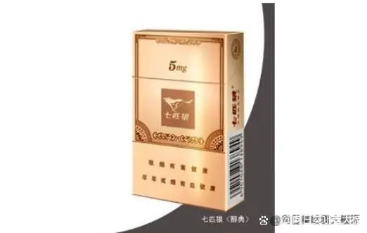 香烟国产排名前十品牌_国产香烟排名_香烟国产排名榜