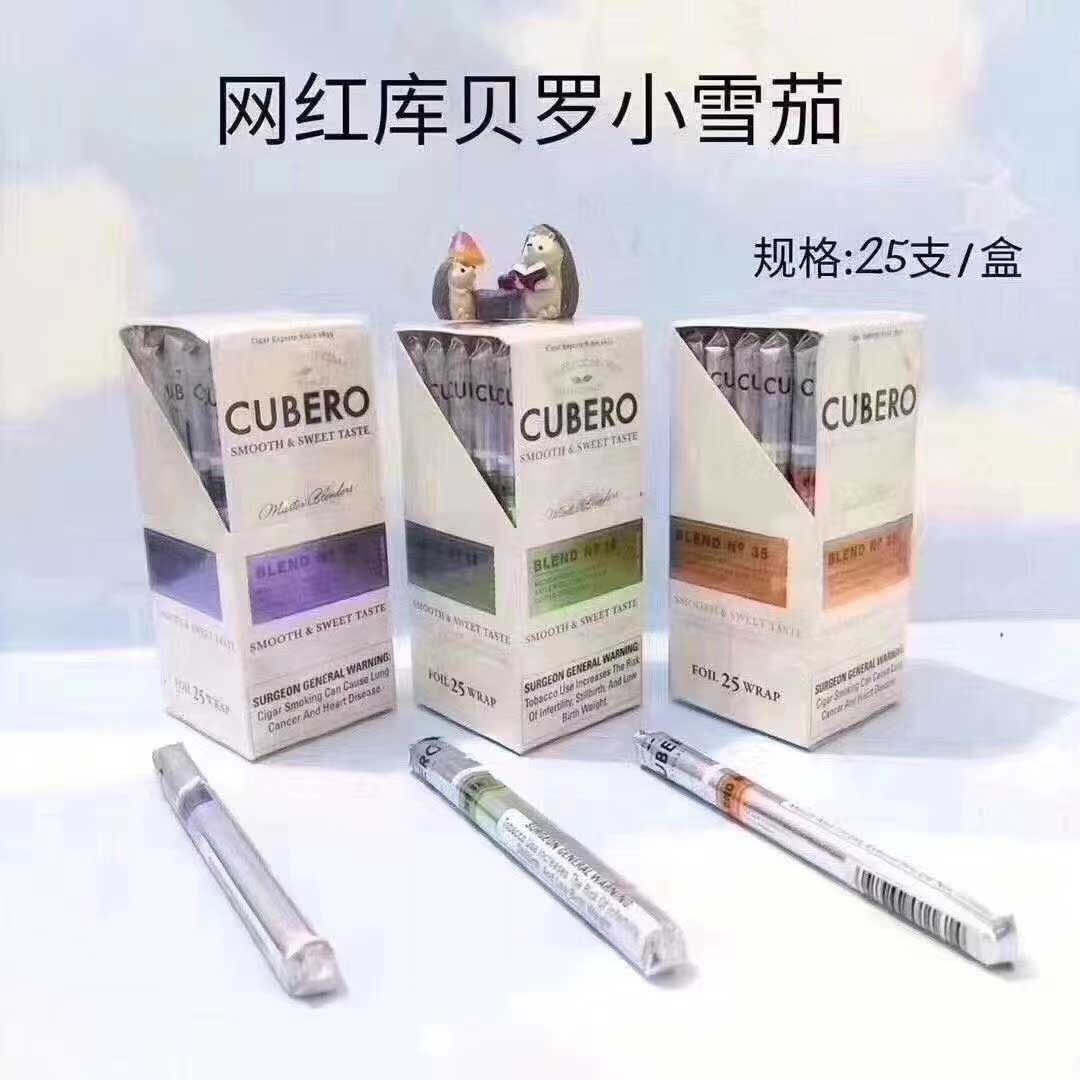 外烟一手货源供应商微信_外烟一手货源供应商_一手货源香烟批发货到付款