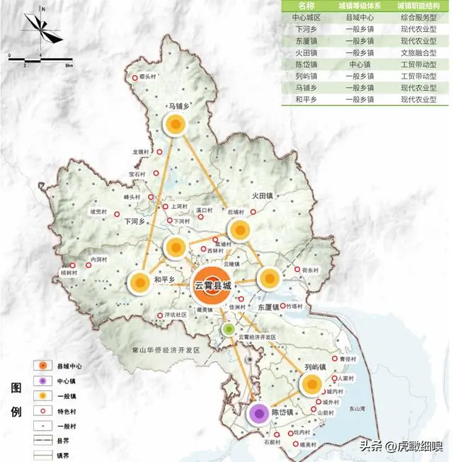 福建云霄_福建云霄天气_福建云霄县属于哪个市