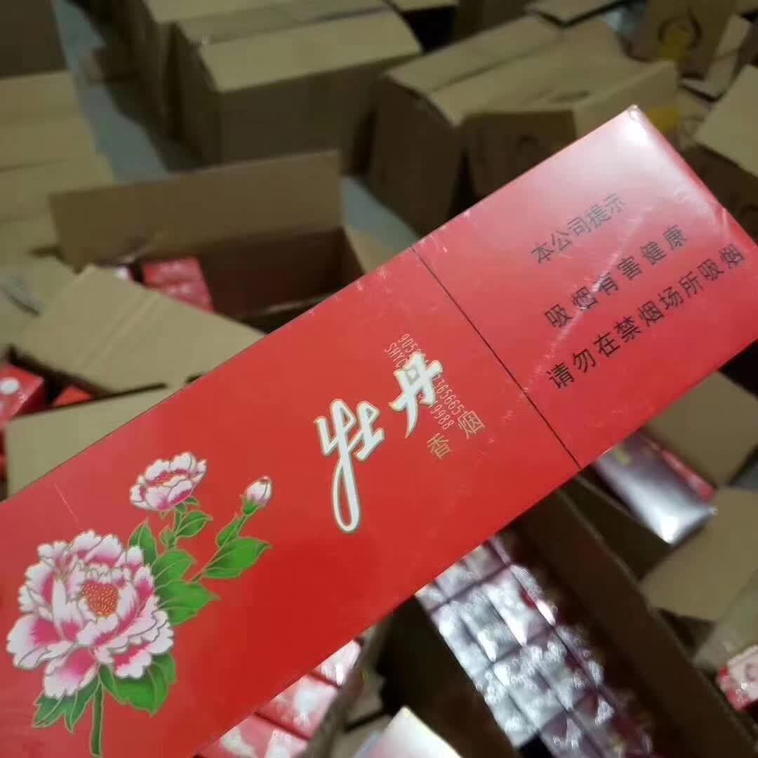 批发香烟价的厂家直销_1688私香烟批发网_私人批发香烟