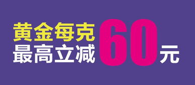 云霄一手货源货到付款,云霄一手货源，让您购物无忧——货到付款，安全便捷-第1张图片-香烟批发平台