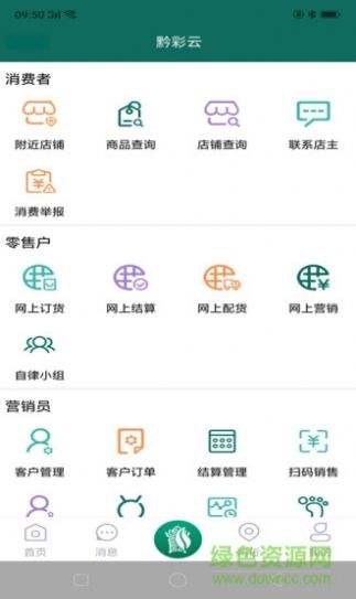 2022云霄香烟官网APP（登录福建云霄香烟官网）