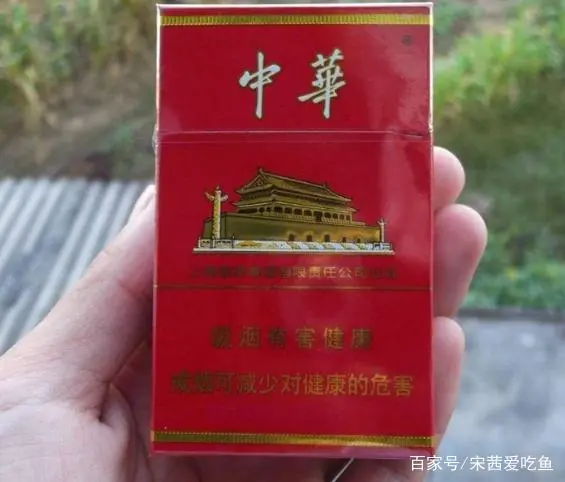 中华假烟多_假中华烟_中华假香烟