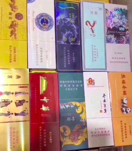 云霄烟代理一手货源网,烟草批发网站最便宜卖,香烟批发货源网 第3张