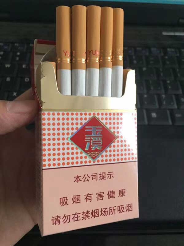 中华香烟细支假烟_假细中华多少钱一包_假中华细烟