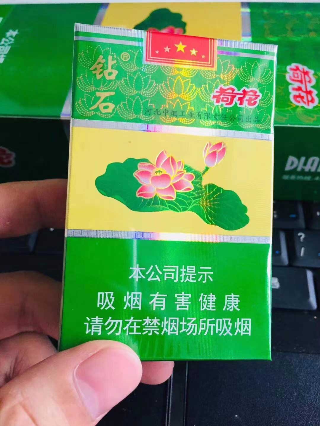 中华香烟细支假烟_假细中华多少钱一包_假中华细烟