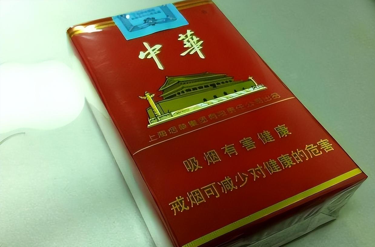 中华香烟_香烟中华细支多少钱一包_香烟中华价格表和图片