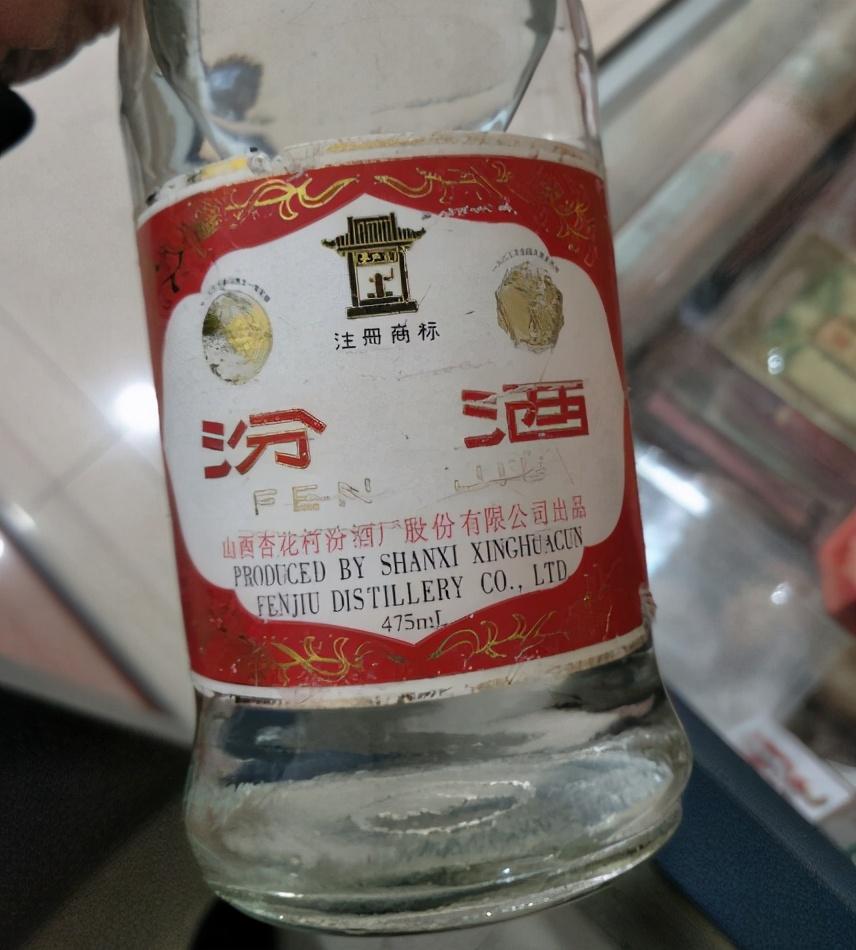 贵州茅台镇荷花酒和荷花烟_贵州茅台荷花酒价格_贵州茅台镇荷花酒53度价格