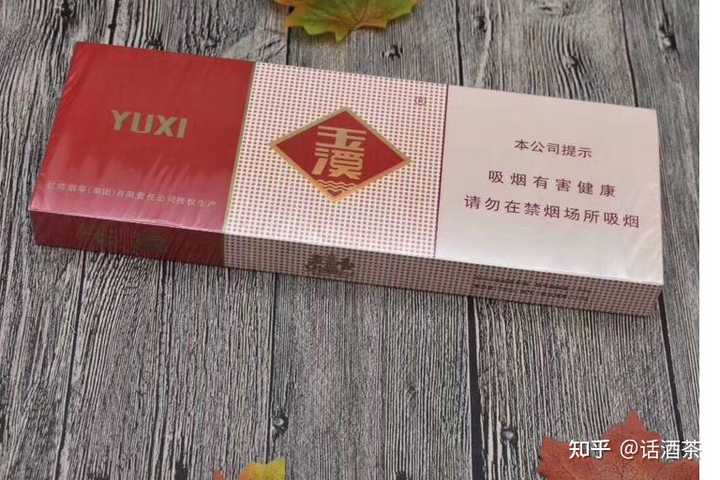 中国高端名烟_高端中国名烟排行_高端中国名烟有哪些