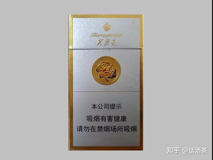 中国高端名烟_高端中国名烟排行_高端中国名烟有哪些