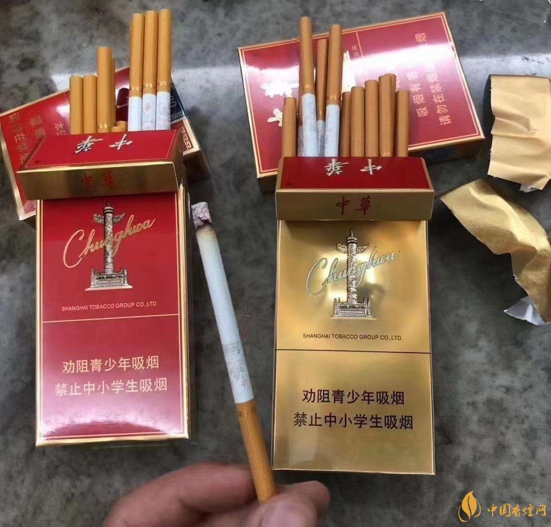 中华硬盒细烟0.6多少钱_黄金叶天香细支烟价格_假中华细烟