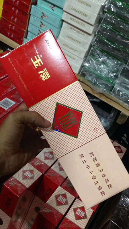 香烟一手_一手香烟货源正品批发_一手香烟批发