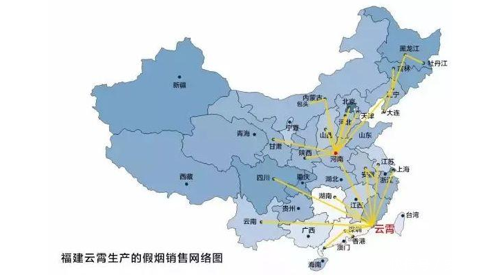 云霄香烟：口感、图片与价格详解-第1张图片-香烟批发平台