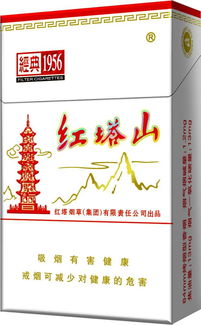 云霄香烟有限公司，云霄香烟生产厂家-首页！-第2张图片-香烟批发平台