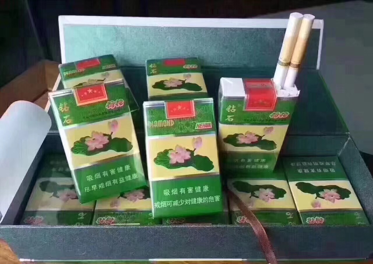 云霄香烟一手货源_云霄香烟一手货源犯法_云霄一手香烟批发