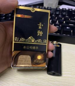 云霄一手货源货到付款_云霄县假烟一手货源_云霄厂家香烟一手货源