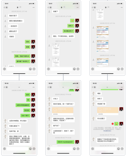 中华假烟村庄_中华烟假烟_中华假烟村