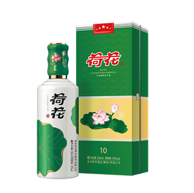 贵洲茅台镇荷花酒价格_贵州茅台镇荷花酒53度价格_贵州茅台镇荷花酒和荷花烟