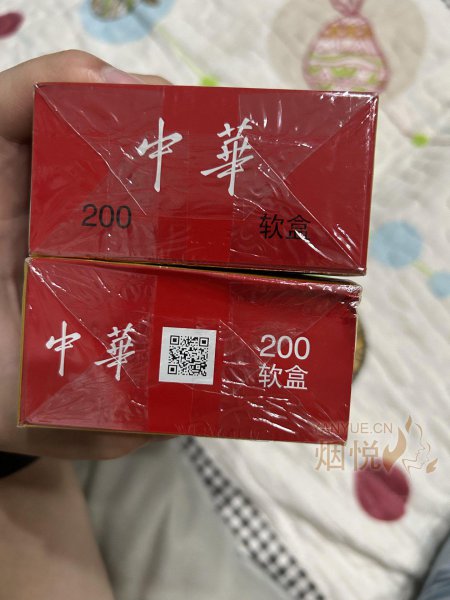 假烟中华怎么分辨_假中华看烟_中华烟假