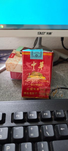 中华烟假_假烟中华怎么分辨_假中华看烟