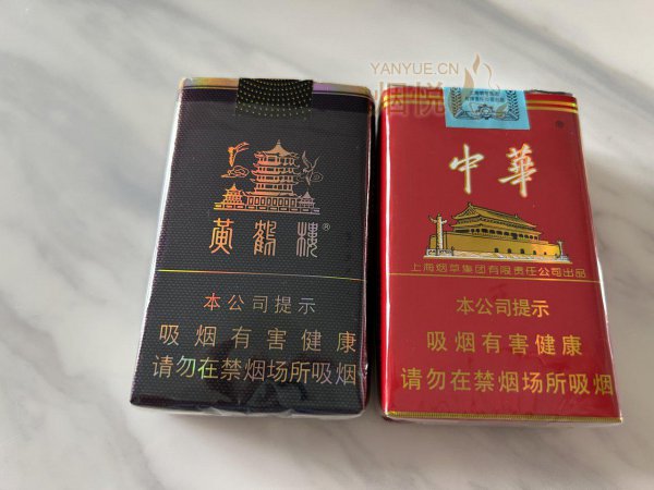 中华烟假_假烟中华怎么分辨_假中华看烟