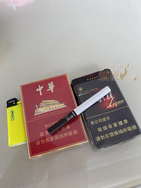 假中华看烟_假烟中华怎么分辨_中华烟假