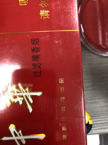 假烟中华怎么分辨_假中华看烟_中华烟假