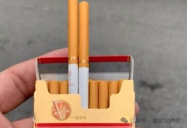 香烟中华多少钱一包_中华香烟_香烟中华价格表