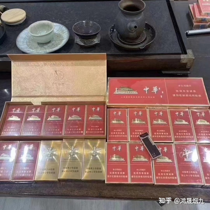 中华5000是什么烟_假中华看烟_大前门香烟和中华香甜烟