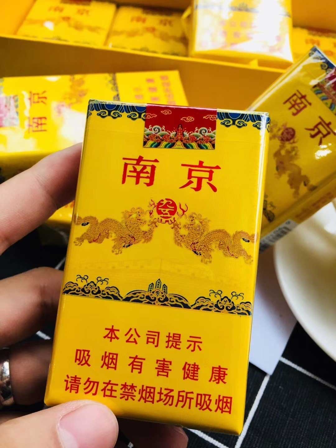 一手香烟批发厂家_香烟一手_一手香烟批发