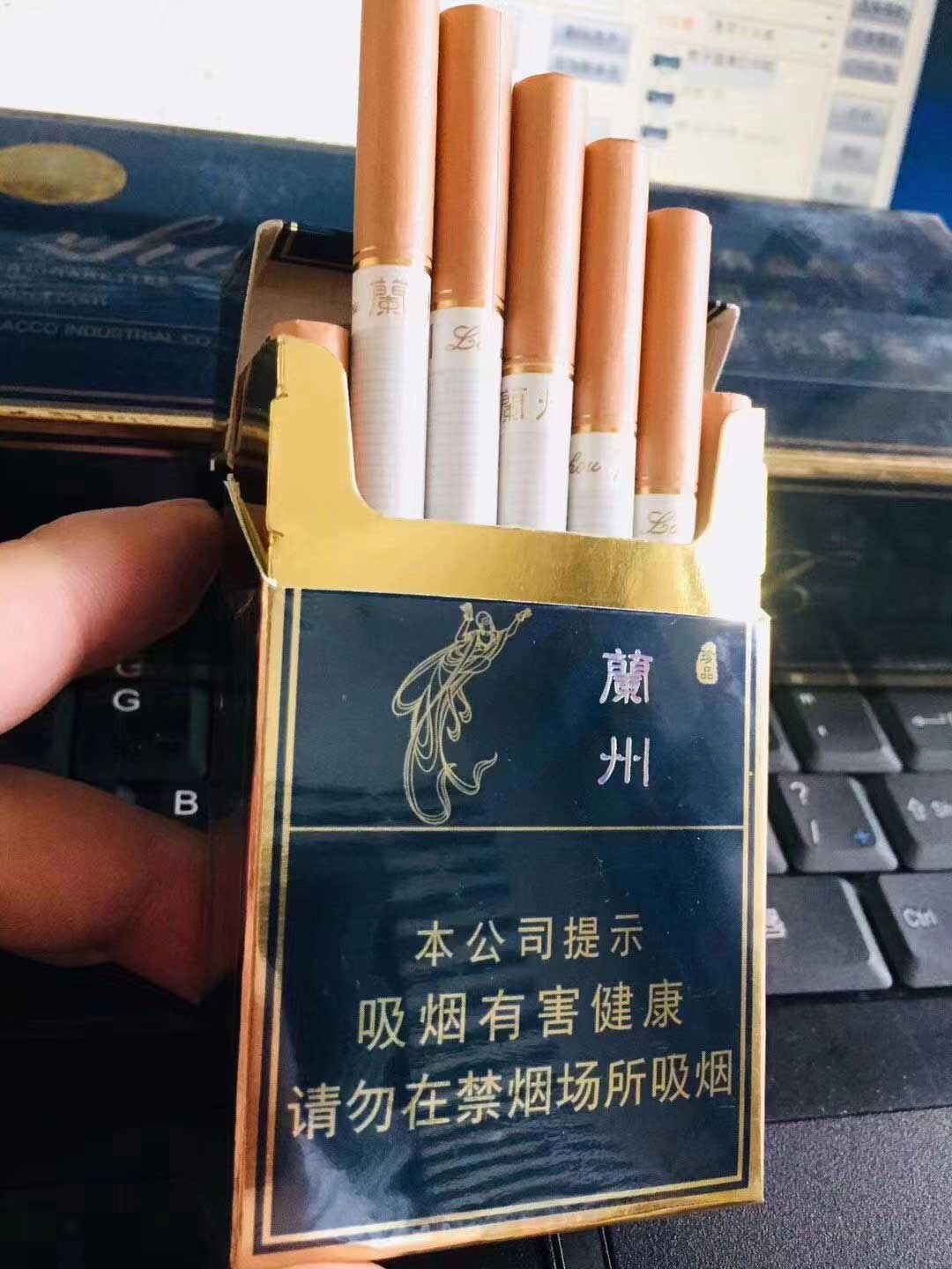 一手香烟批发_香烟一手_一手香烟批发厂家