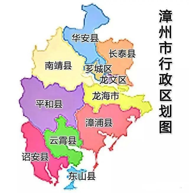 云霄县十大旅游景点（福建·漳州）