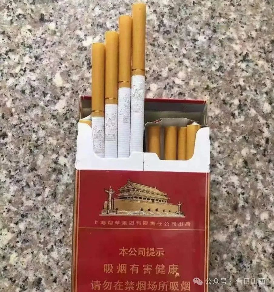 香烟中华细支多少钱一包_中华香烟_香烟中华多少钱