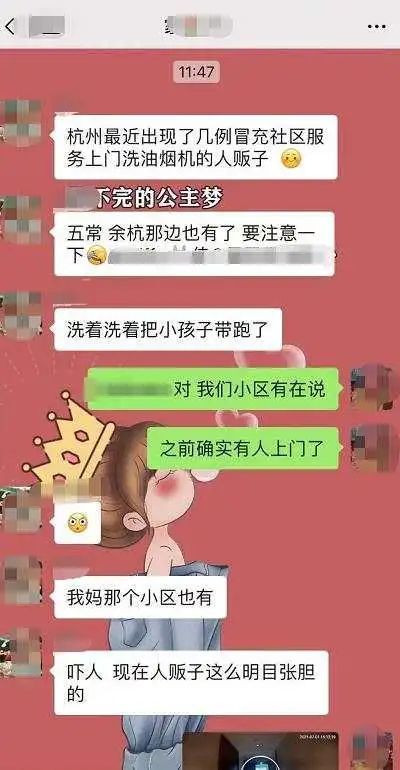 怎么找云霄口粮一手货源