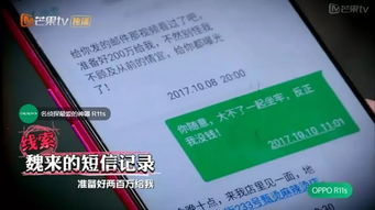 来袭来袭！云霄香烟一手货源2024-第3张图片-香烟批发平台