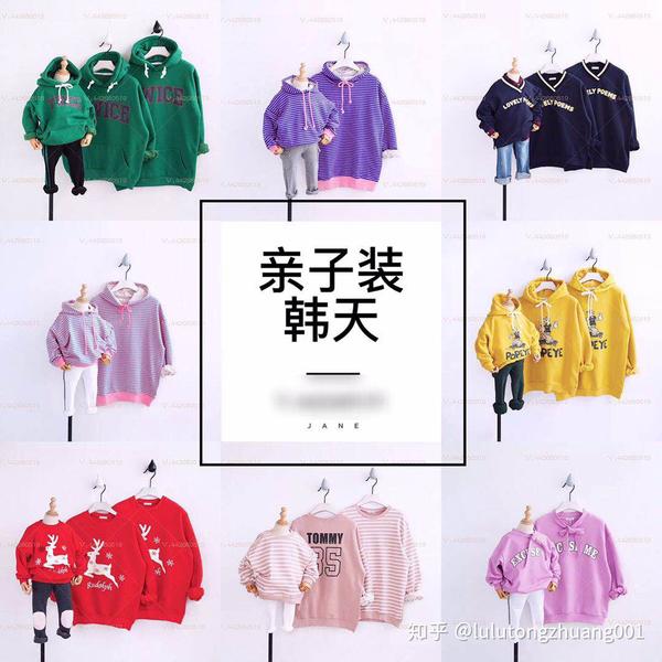 服装批发_批发服装市场_批发服装的网站