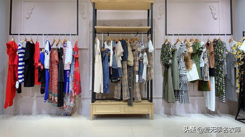 批发服装的网站_批发服装去哪里进货_服装批发