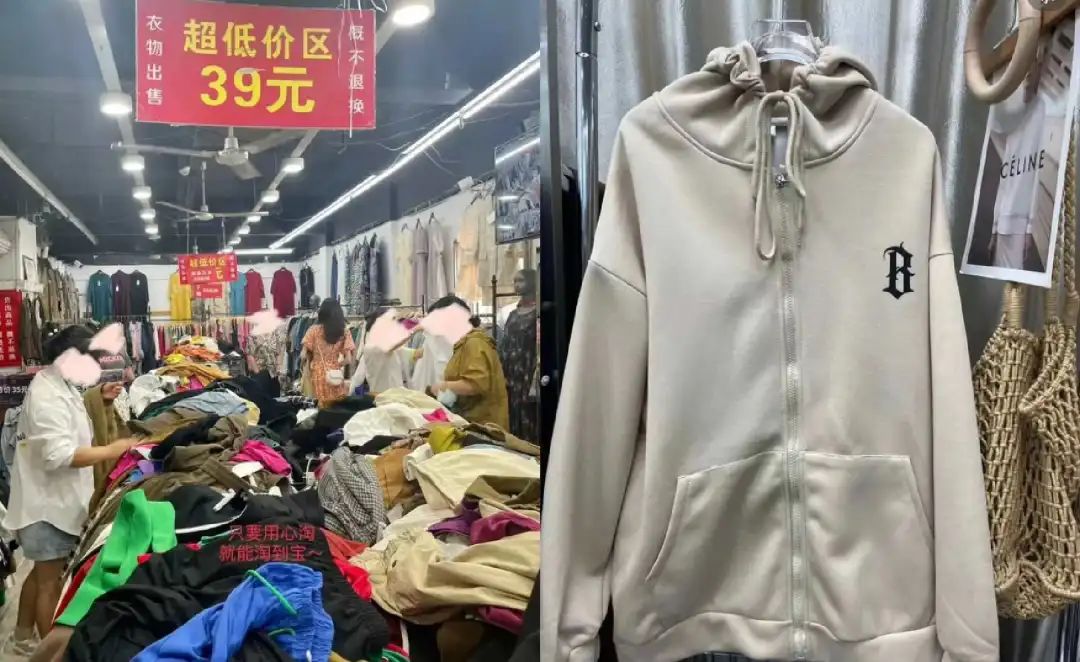 批发服装市场_服装批发_批发服装销售技巧和话术