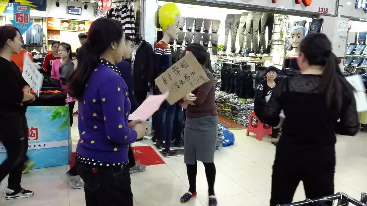 批发服装去哪里进货_服装批发_批发服装销售技巧和话术