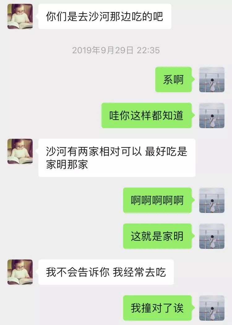 批发服装的网站_服装批发_批发服装销售技巧和话术