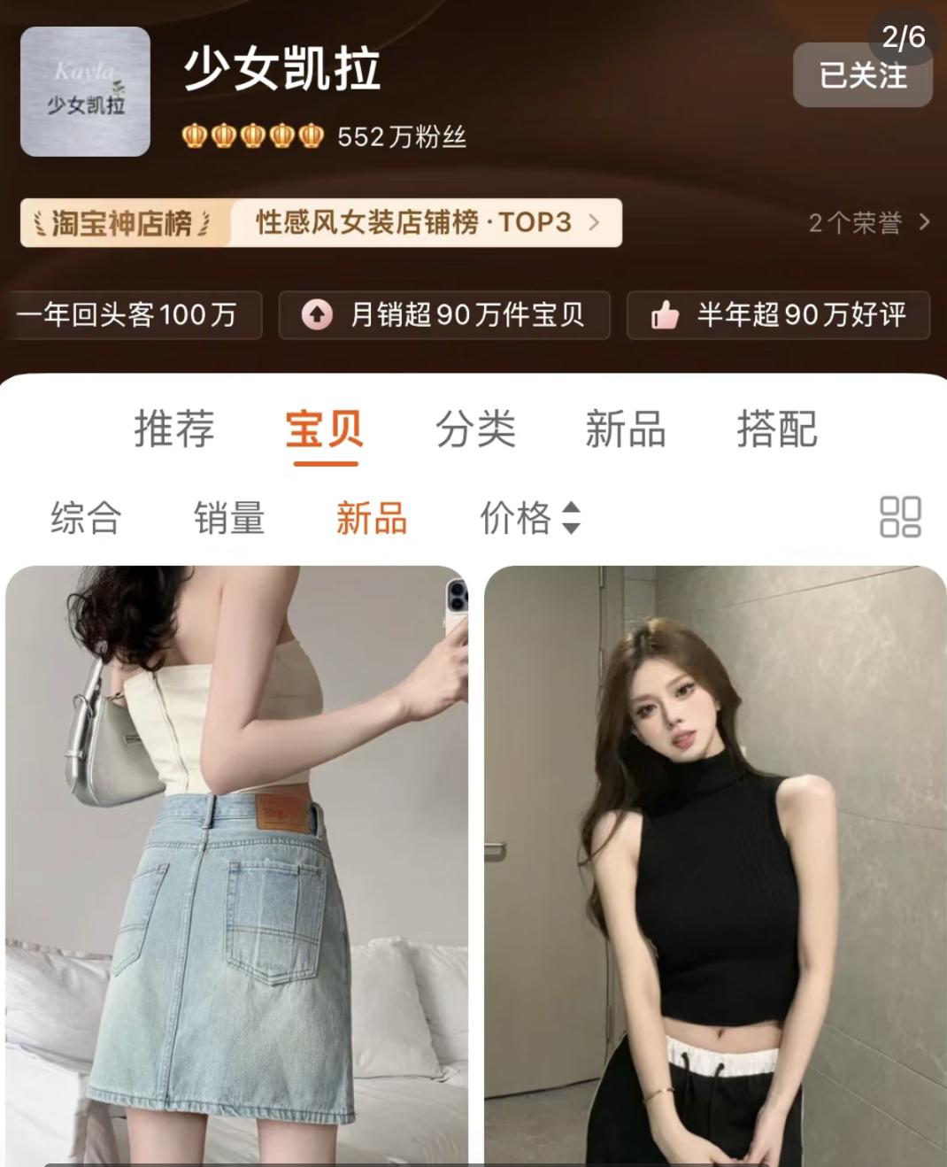 服装批发_批发服装去哪里进货_批发服装的网站