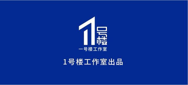 广州沙河服装城17日起分批复市！将为商户提供减免租金和管理费措施