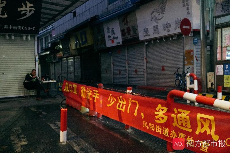 何花池批发服装_服装批发_宁波望湖市场批发服装